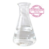 挥发性冲压油（来样定制，免费试样）