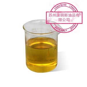 导轨油 G-46