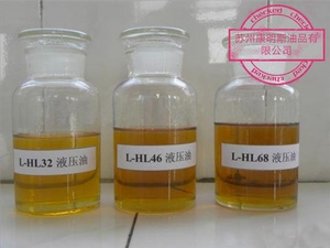 抗磨液压油 L-HM46（来样定制，免费试样）