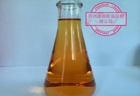 快干型防锈油（来样定制，免费试样）